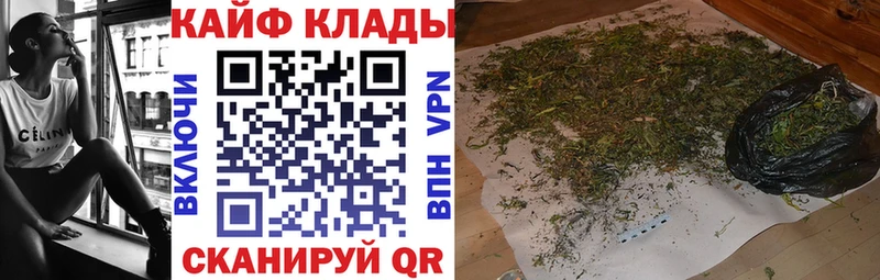 Где можно купить наркотики Чёрмоз Канабис  А ПВП  Гашиш  Псилоцибиновые грибы  Кокаин 