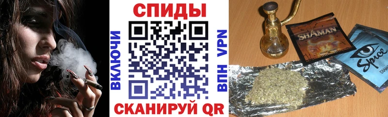 Бутират Butirat  Чёрмоз 