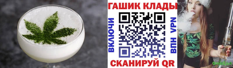 kraken ССЫЛКА  Чёрмоз  Печенье с ТГК конопля 