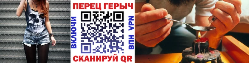 сколько стоит  ОМГ ОМГ   ГЕРОИН Афган  Чёрмоз 