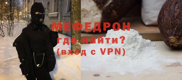 винт Алексеевка