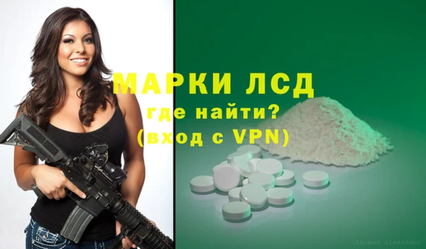 винт Алексеевка