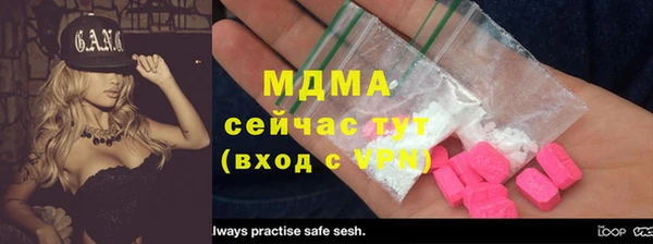 винт Алексеевка