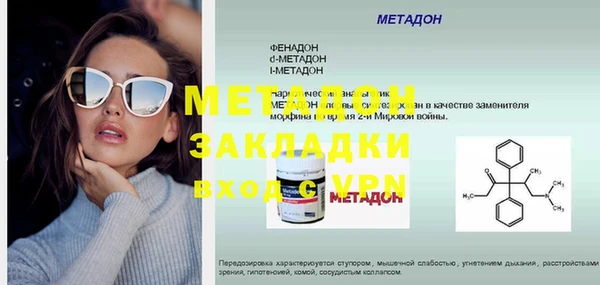 винт Алексеевка