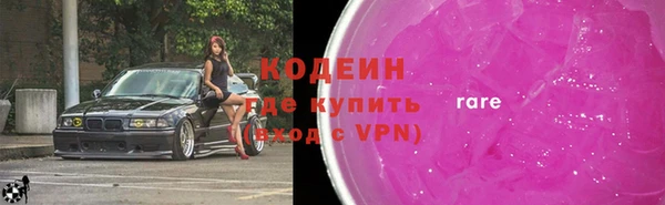 скорость mdpv Алексин