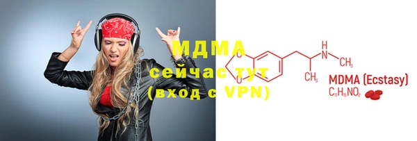 винт Алексеевка
