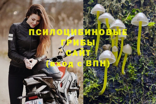 скорость mdpv Алексин