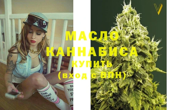скорость mdpv Алексин