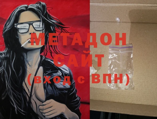 винт Алексеевка