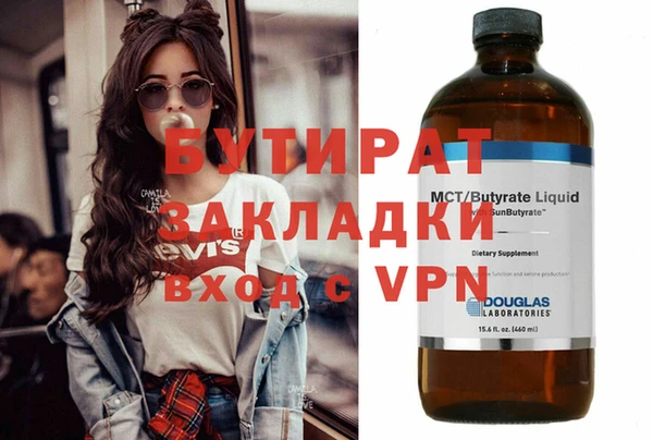 ешки Надым