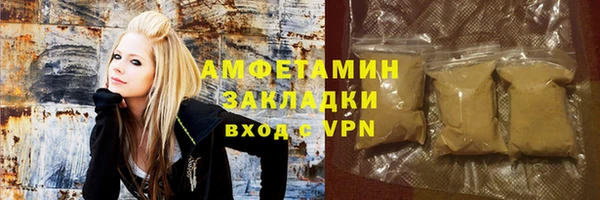прущие крисы Навашино