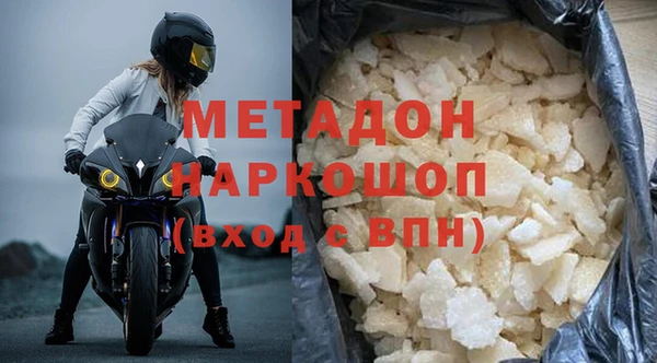 дурь Алзамай