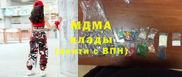дурь Алзамай