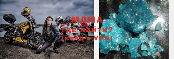 винт Алексеевка