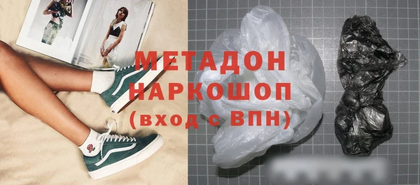 дурь Алзамай